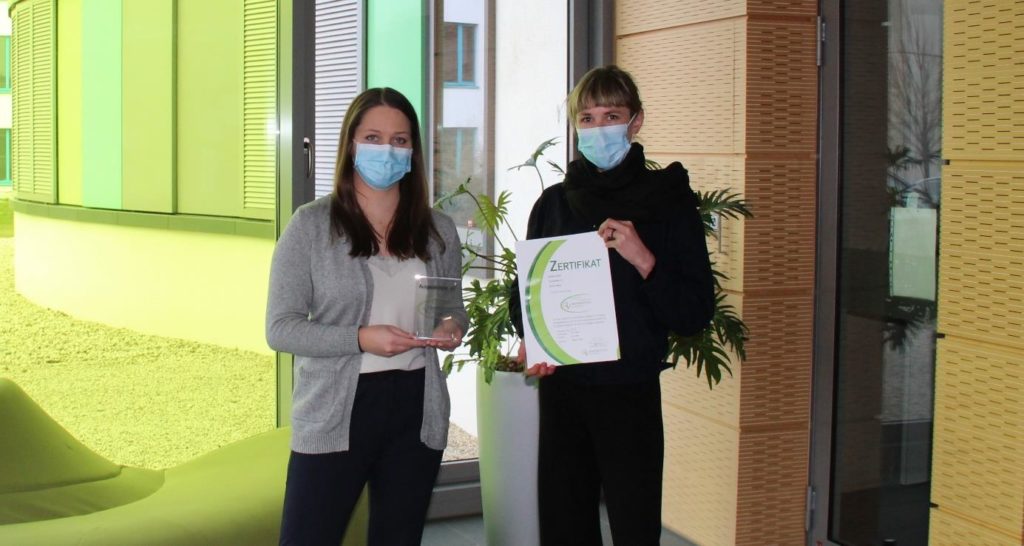 Inform GmbH Gütesiegel